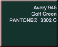 Avery 900 - Golf Green