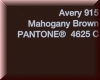 Avery 900 - Mahogany Brown